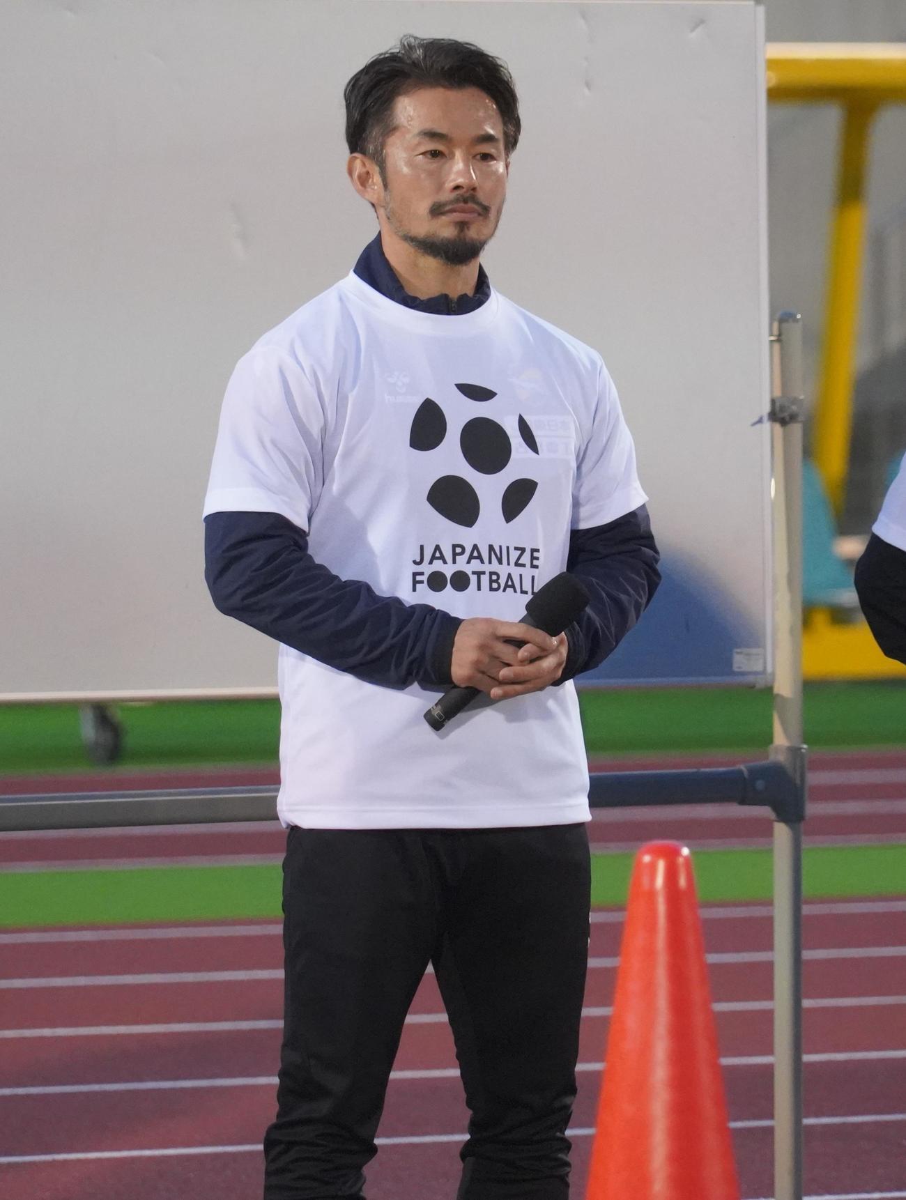 JAPANIZE FOOTBALL kick－off　＆　サッカークリニックイベントを行った佐藤勇人氏（撮影・佐藤成）