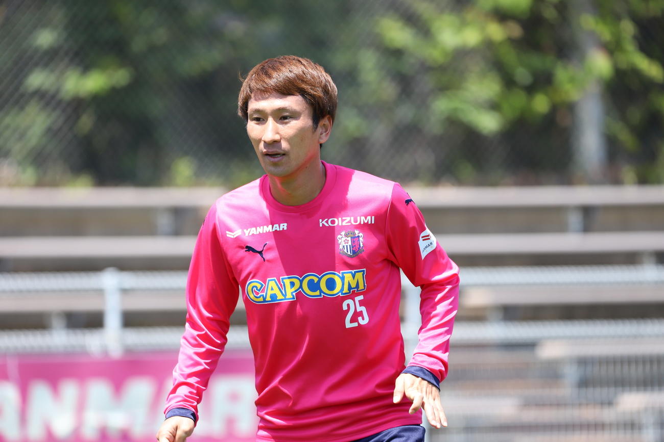 大阪ダービーに向けた練習に臨むC大阪奥埜（C）CEREZO OSAKA