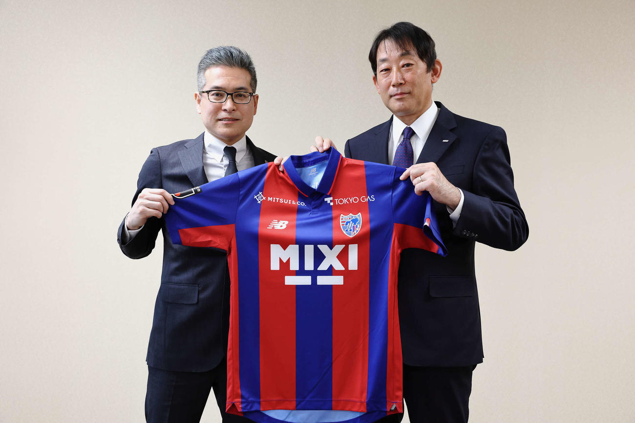 東京の川岸社長（左）と京王電鉄の都村社長（クラブ提供）