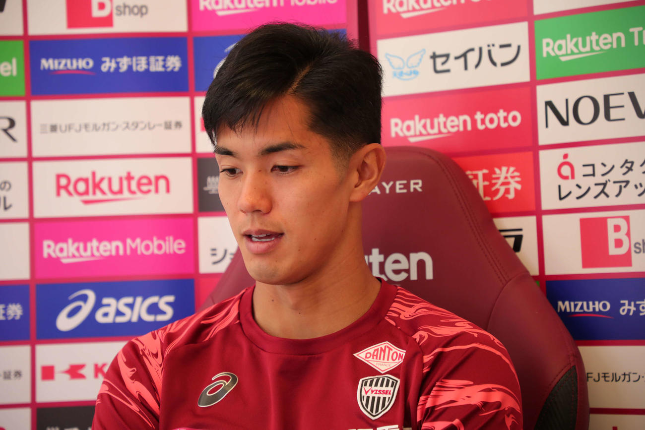 5月12日のオンライン取材に対応する神戸FW武藤嘉紀（C）VISSEL KOBE