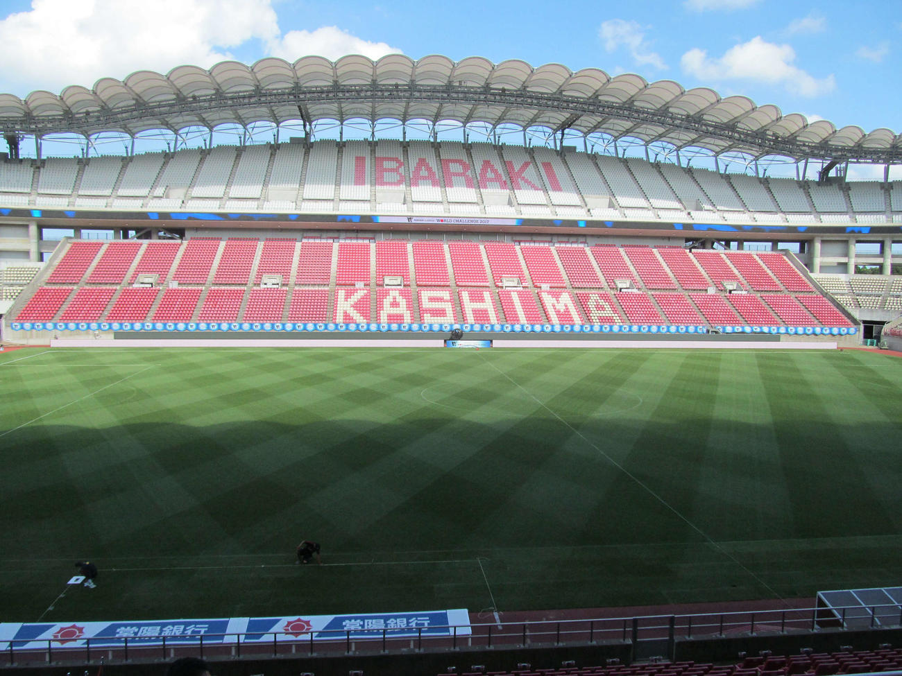 カシマスタジアム