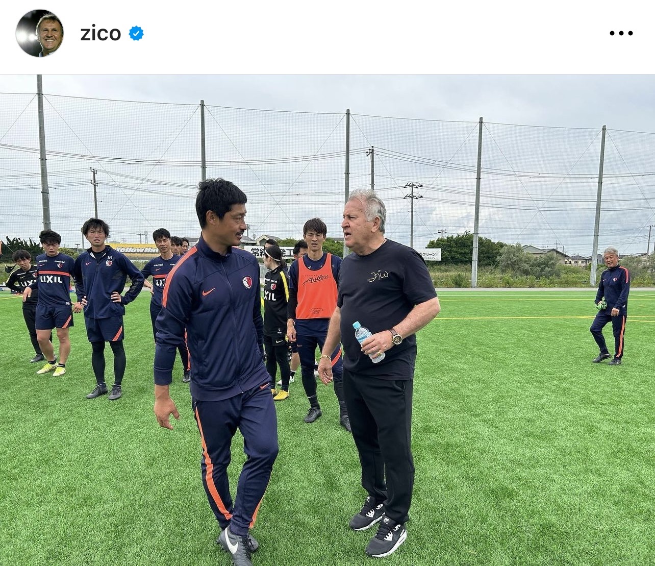 小笠原満男氏と話すジーコ氏（ジーコ氏のインスタグラムから）