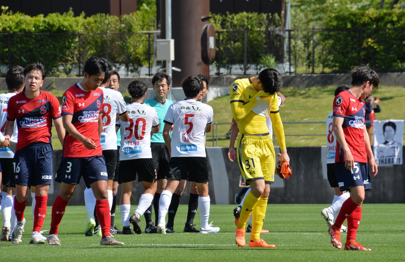 熊本に0－4と大敗したいわきは、がっくり