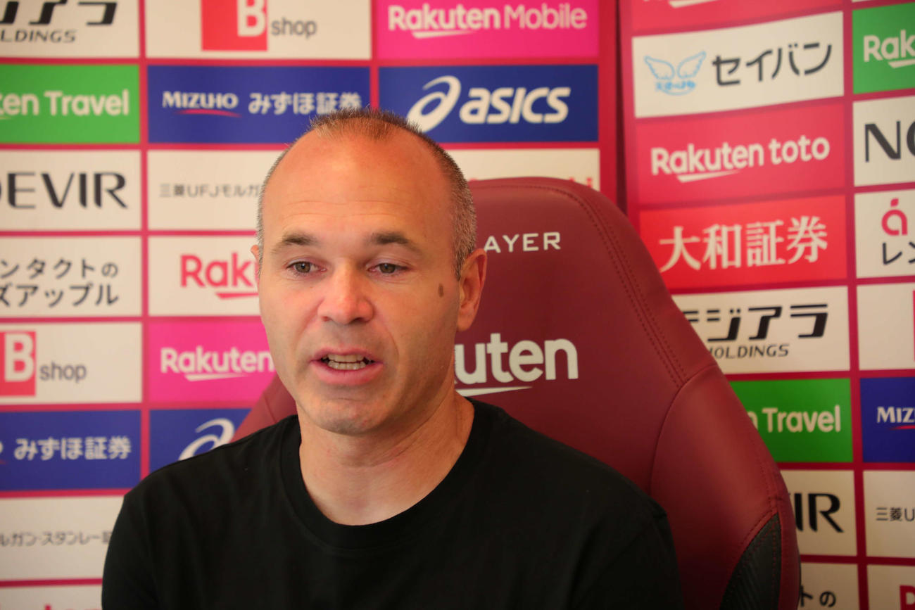 6月5日のオンライン取材に対応する神戸MFアンドレス・イニエスタ（C）VISSEL KOBE