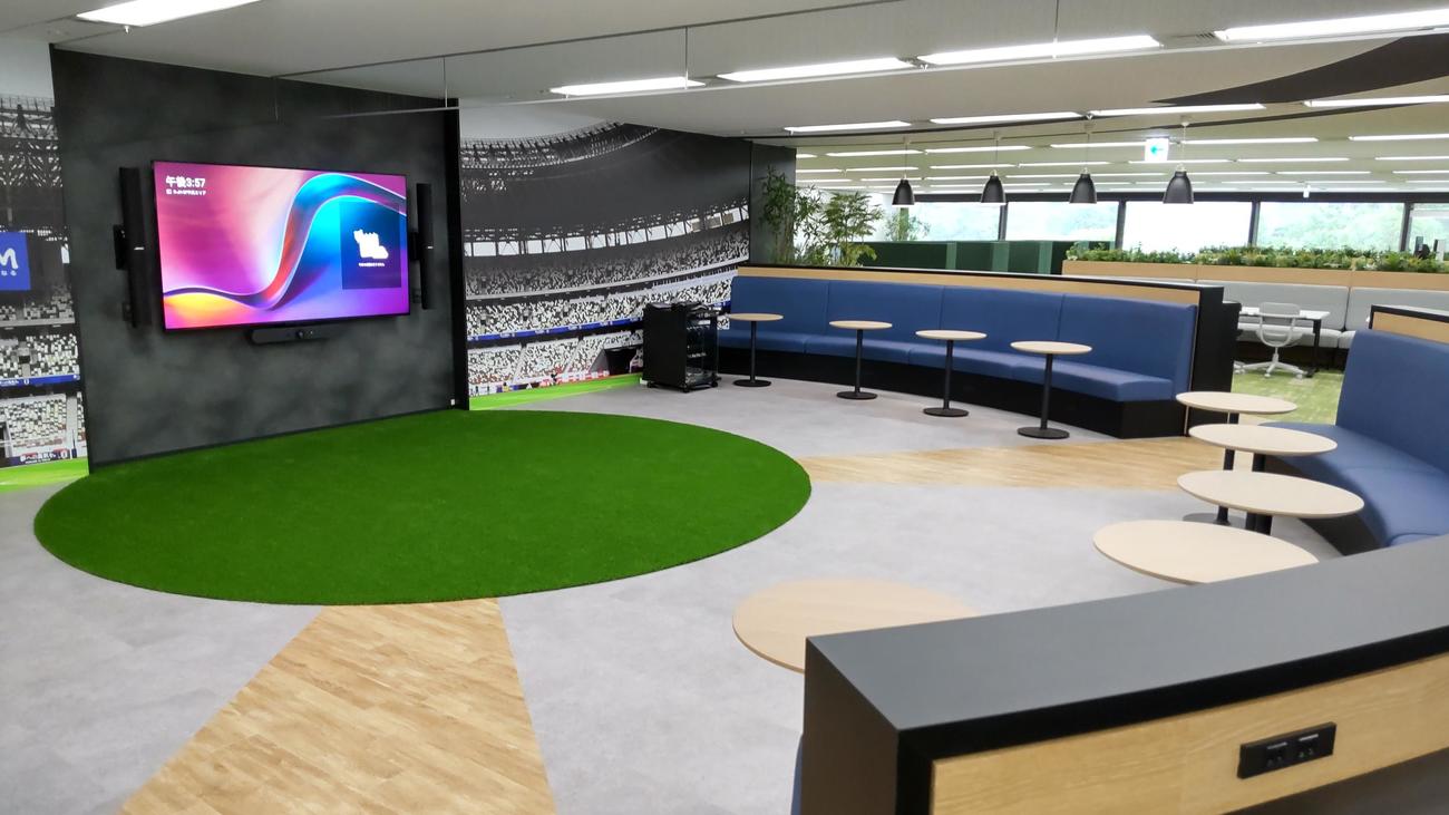 日本サッカー協会（JFA）の新オフィス