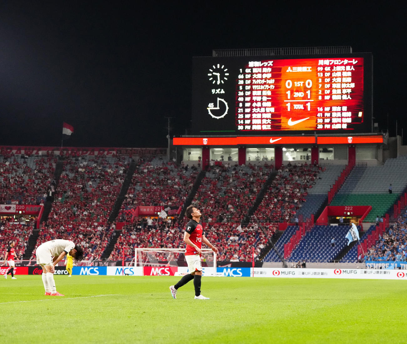 浦和対川崎F　試合終了のホイッスルを聞き、厳しい表情を見せる浦和関根（右）（撮影・江口和貴）