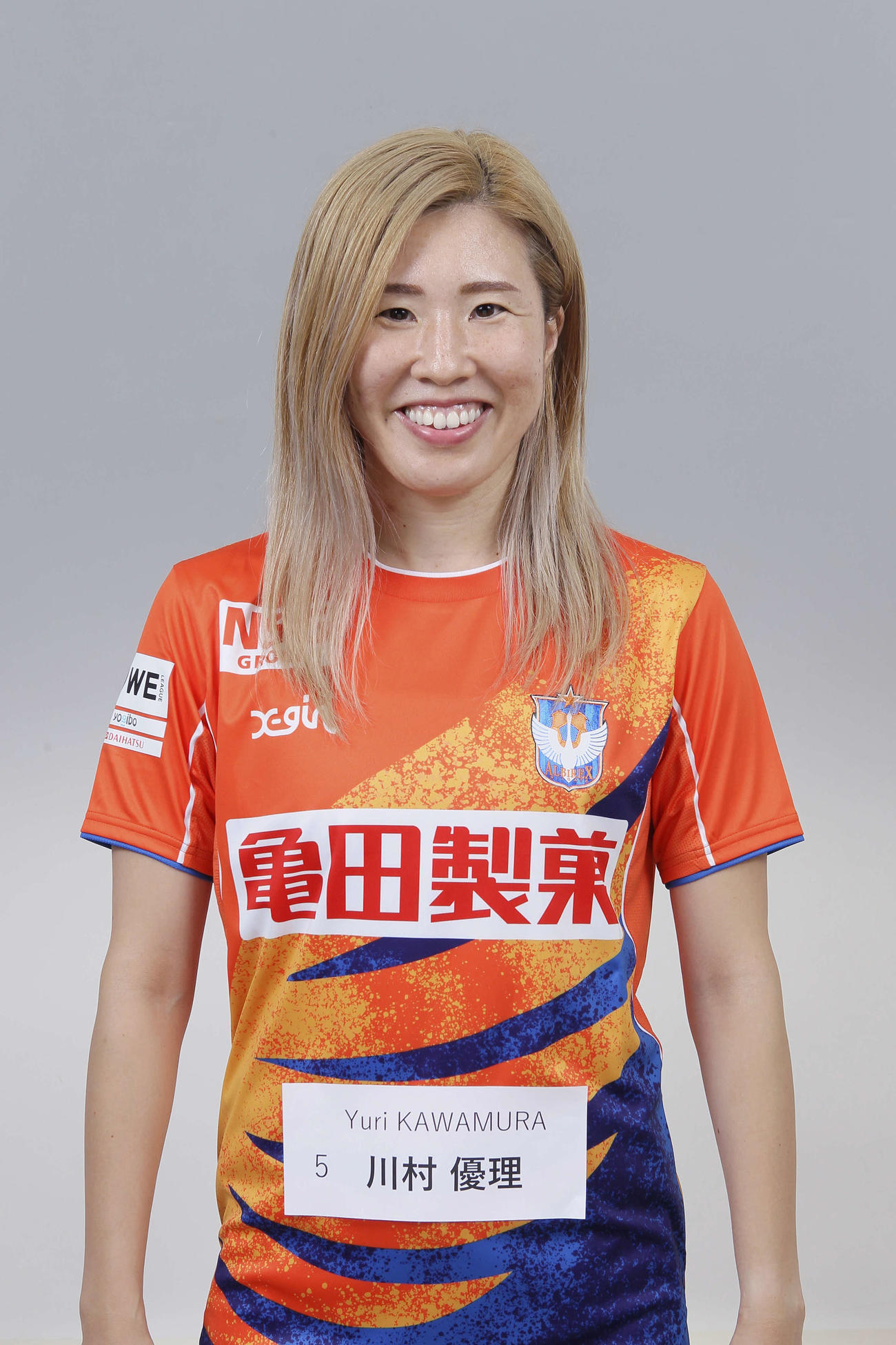 アルビレックス新潟レディース・川村優理（提供＝アルビレックス新潟レディース）