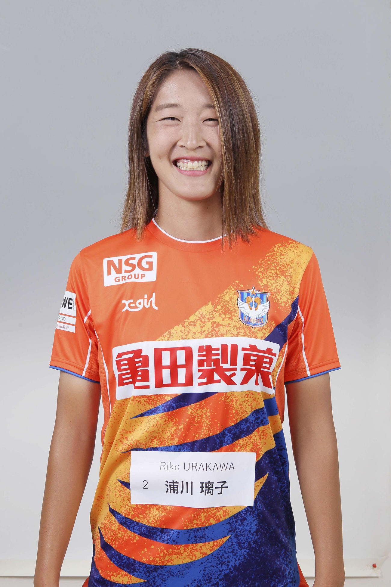 アルビレックス新潟レディース・浦川璃子（提供＝アルビレックス新潟レディース）