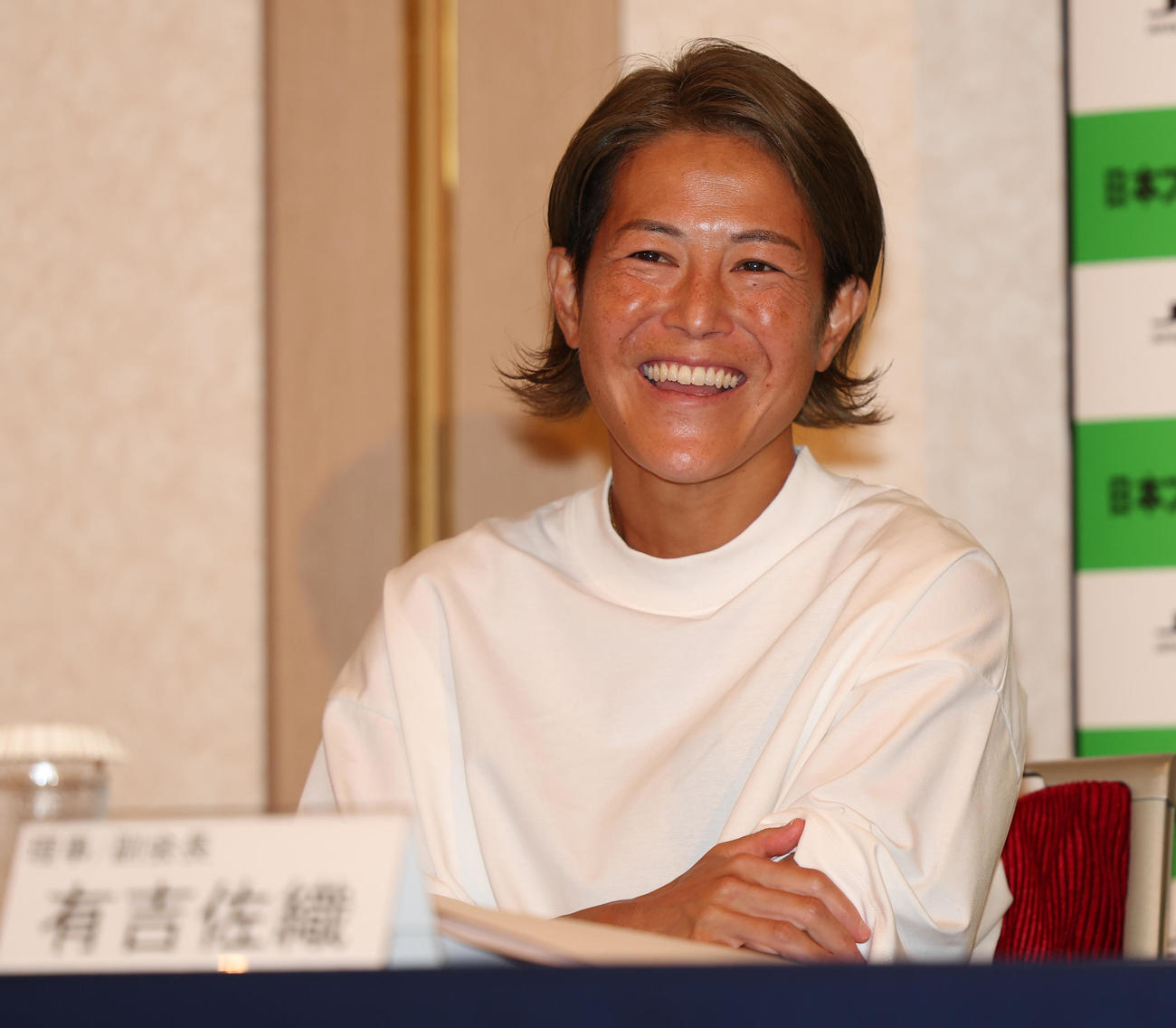 日本プロサッカー選手会定時総会を終え会見する大宮VENTUS有吉副会長（撮影・野上伸悟）