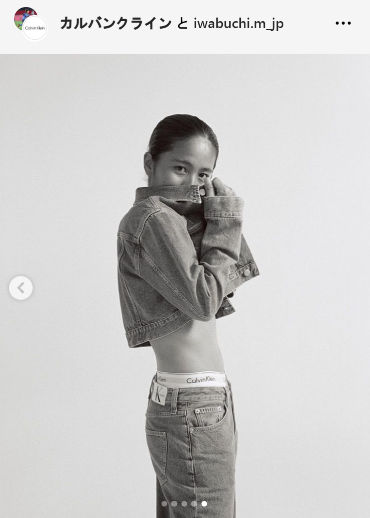 岩渕真奈のインスタグラムから