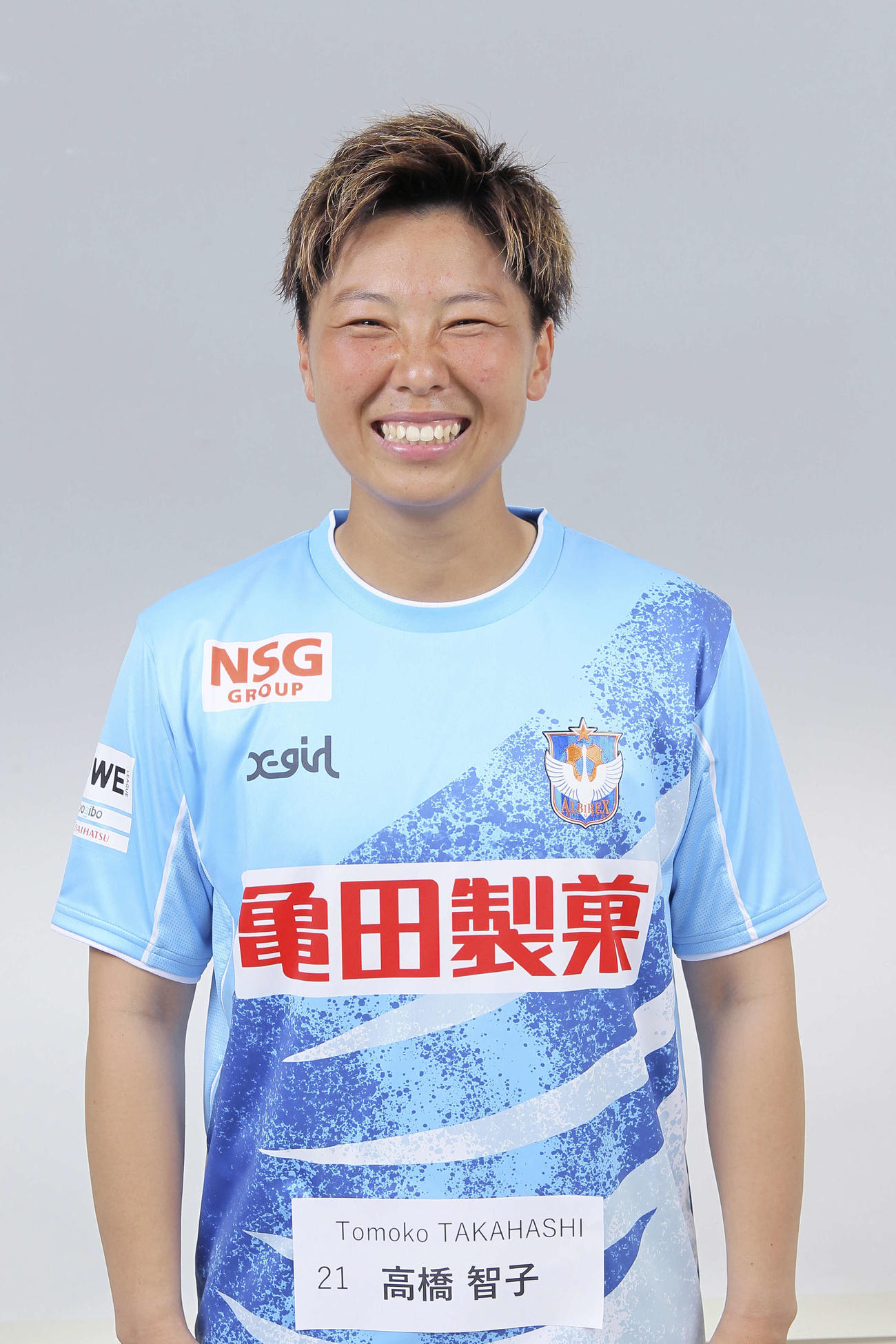 GK高橋智子（アルビレックス新潟レディース提供）