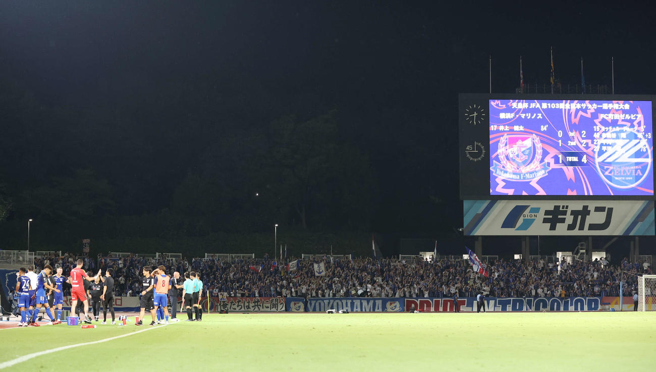 横浜対町田　1－4で勝利した町田（撮影・宮地輝）