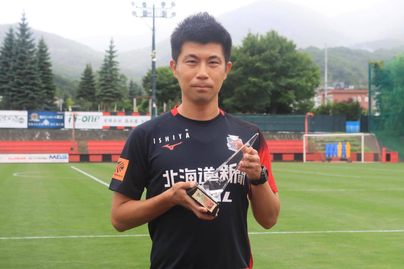 日本トレーニング指導者協会の優秀研究表彰（一般の部）を受賞した札幌大塚フィジカルコーチ（撮影・保坂果那）