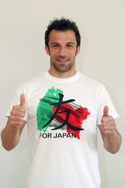 9月16日ホーム湘南戦にゲストとして来場する元イタリア代表FWアレッサンドロ・デルピエロ氏（クラブ提供）