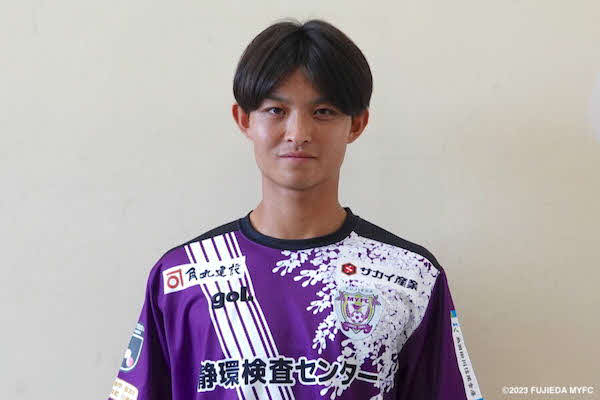 J2藤枝に加入が決まった拓殖大浅倉廉