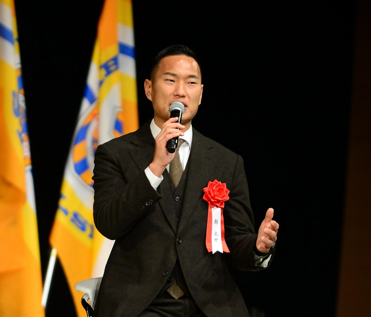 鄭大世氏