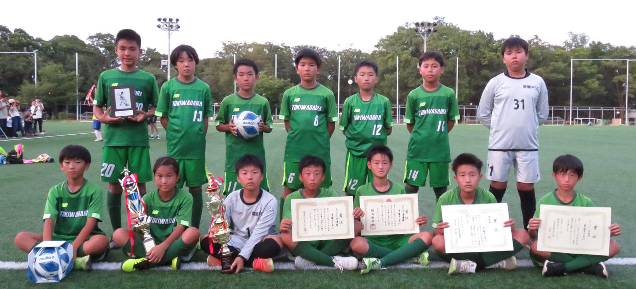 団地少年サッカーAクラス準優勝の常盤平少年SC