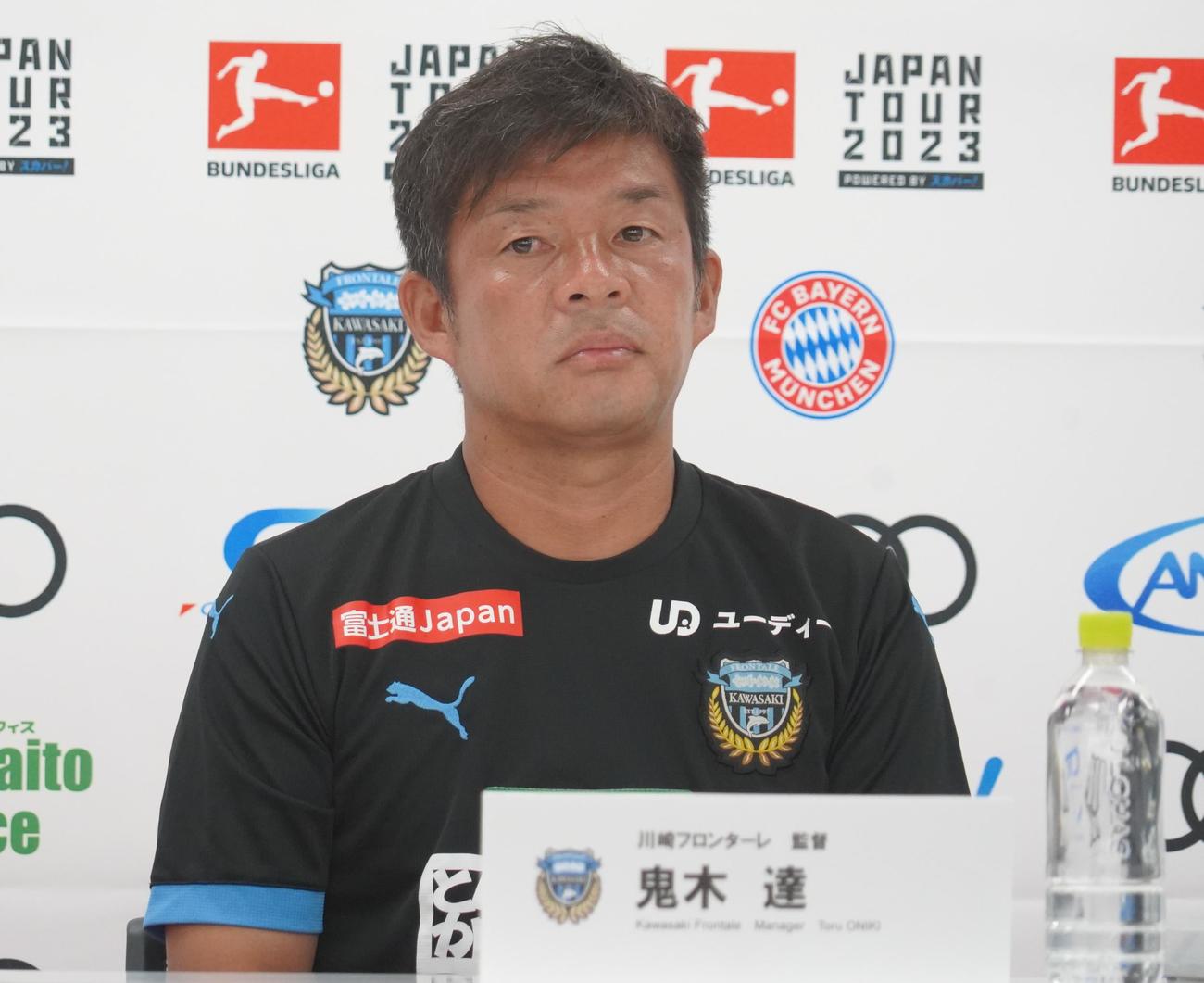 川崎フロンターレ鬼木達監督（2023年7月28日撮影）