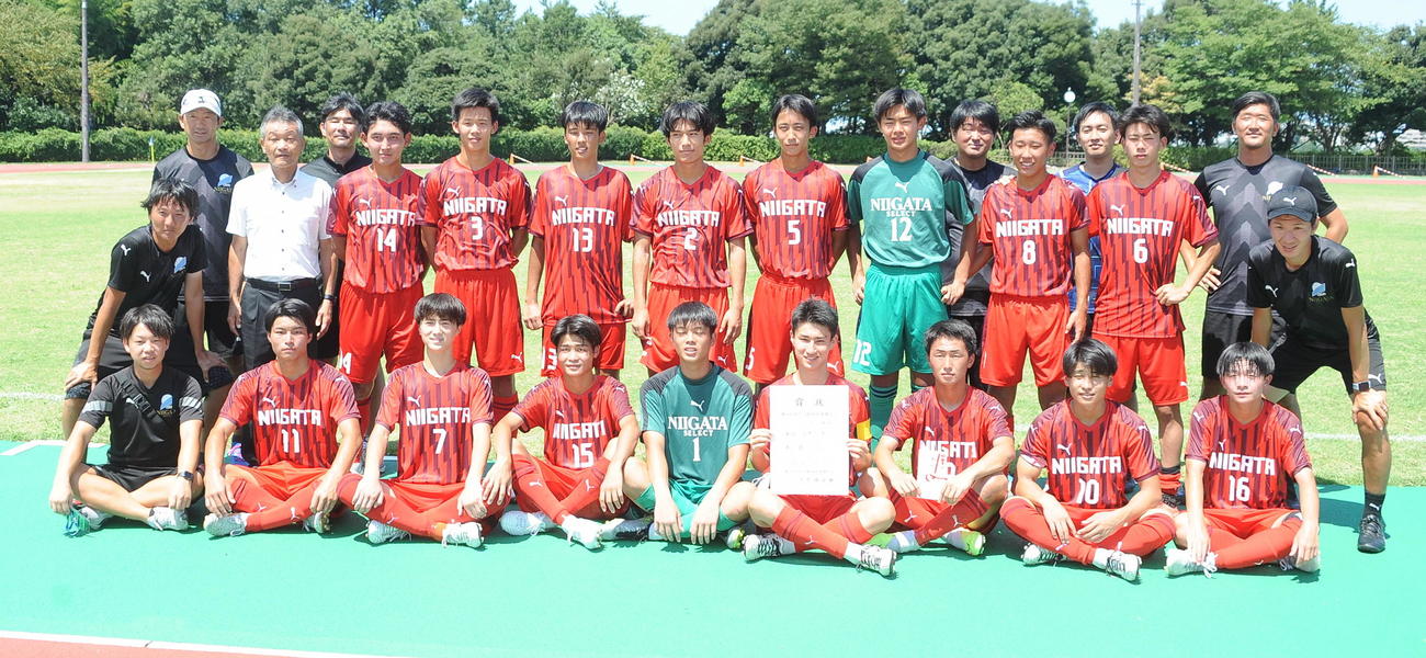 鹿児島国体出場を決めた新潟県少年男子のメンバー