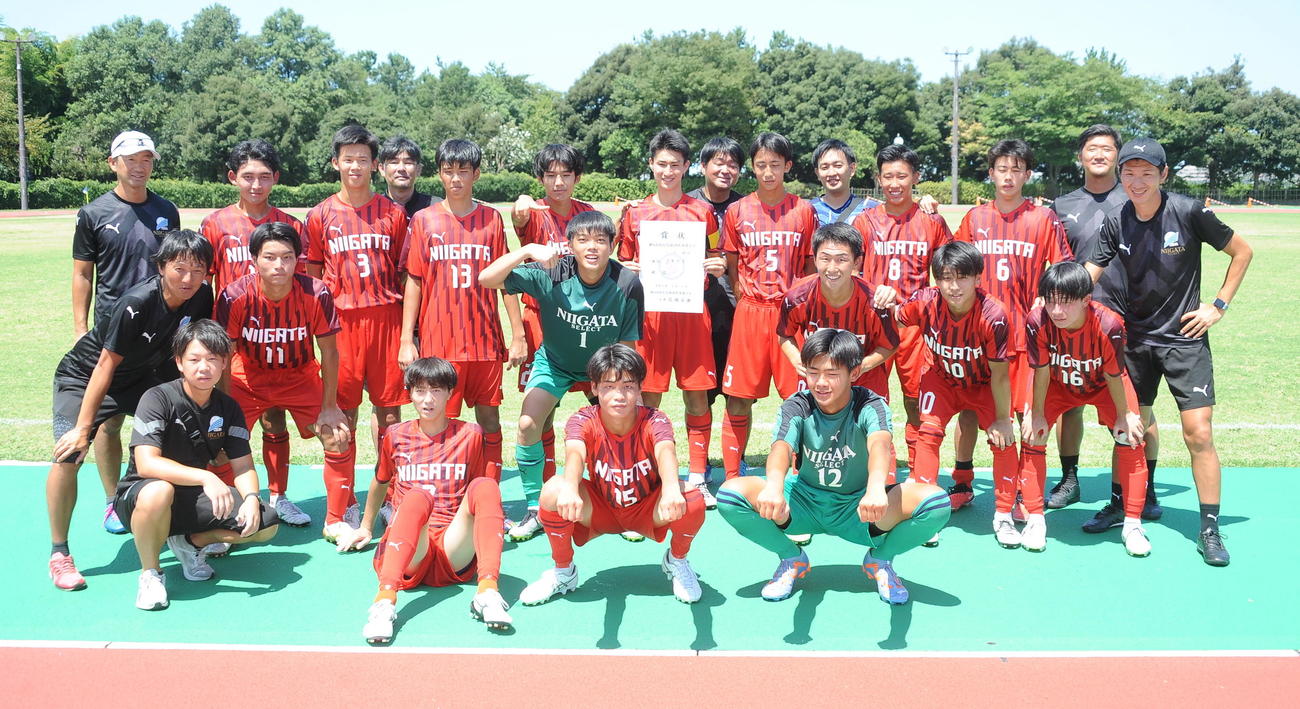 鹿児島国体出場を決めた新潟県少年男子のメンバー