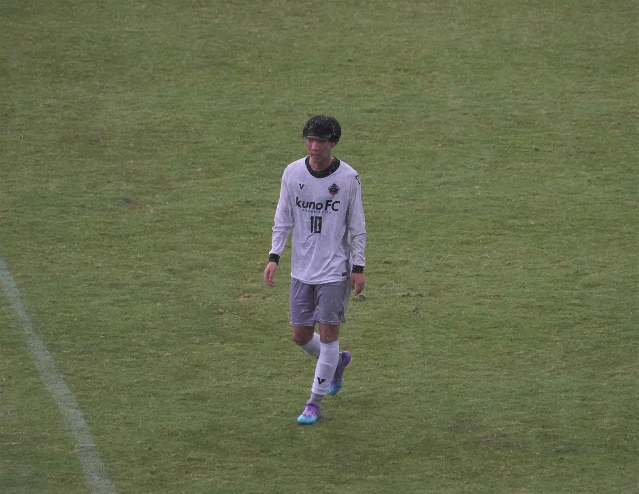 今季から神奈川県3部リーグに参入した久野FCで10番を背負う宮沢佳汰さん（撮影・佐藤成）