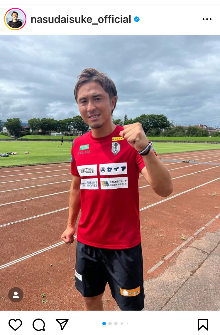 那須大亮のインスタグラムから
