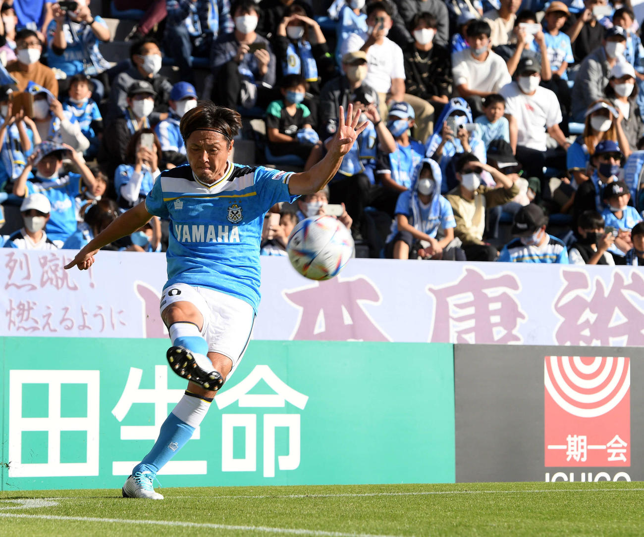 磐田遠藤保仁（2022年11月5日撮影）