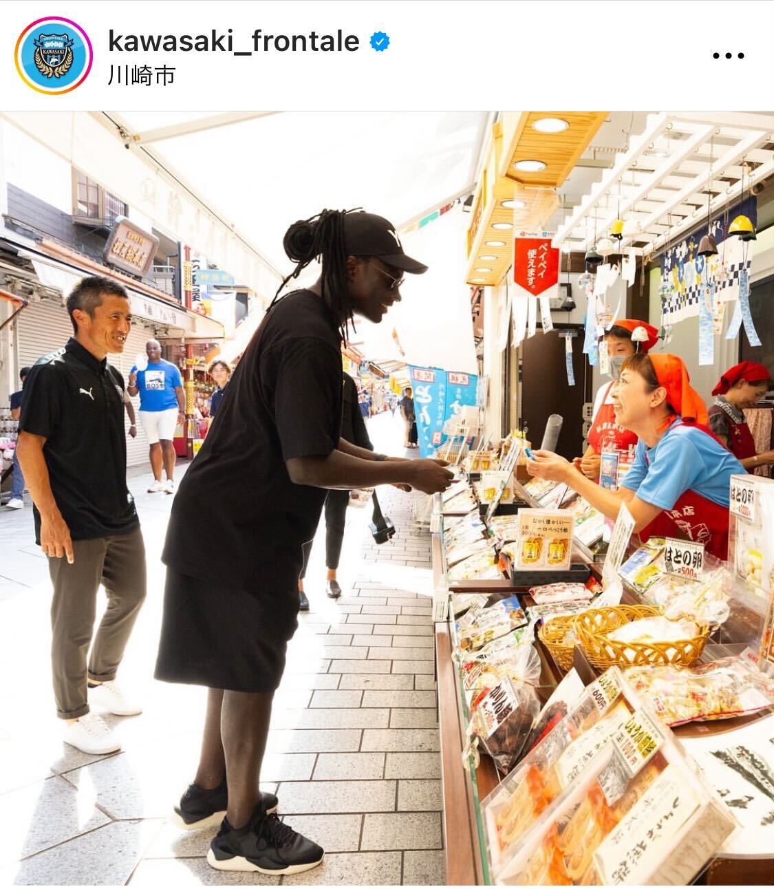 （川崎フロンターレ公式インスタグラムから）