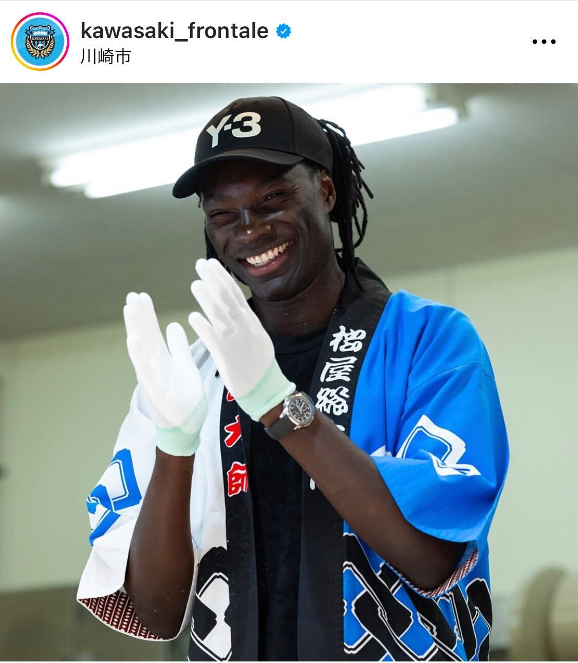 （川崎フロンターレ公式インスタグラムから）