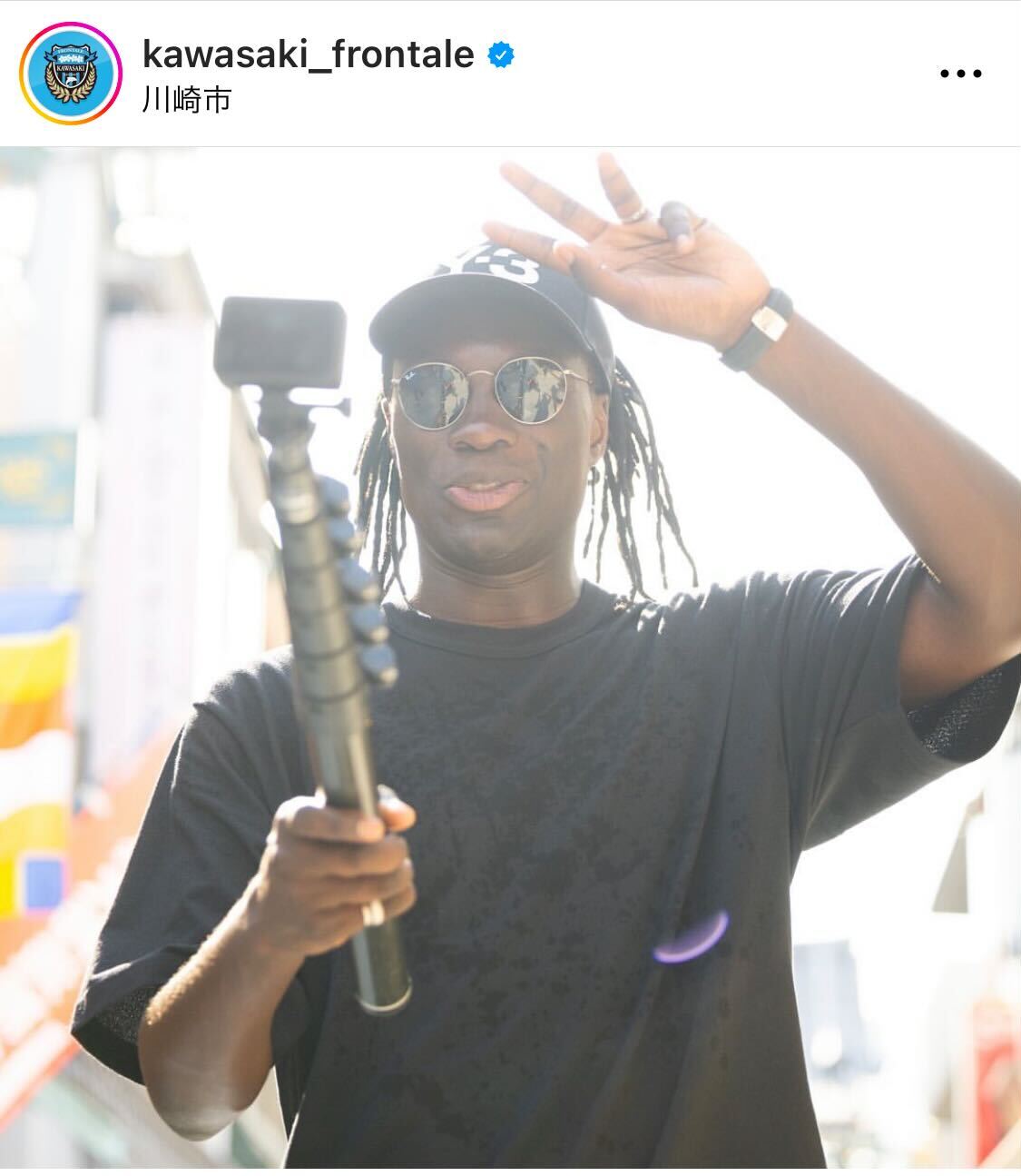 （川崎フロンターレ公式インスタグラムから）