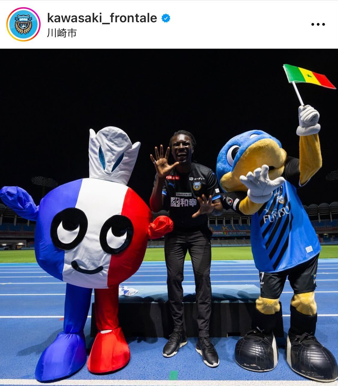 （川崎フロンターレ公式インスタグラムから）