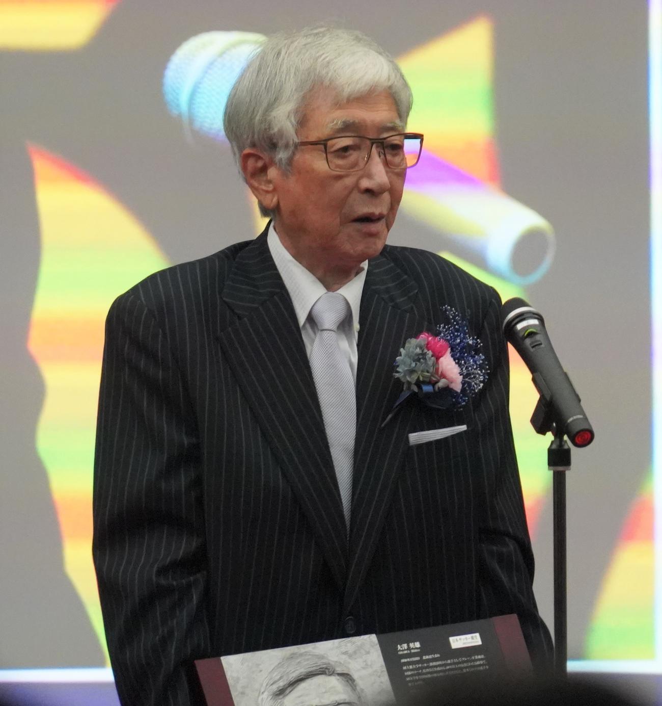 第19回日本サッカー殿堂掲額式典に出席した国士舘大理事長大澤英雄氏（撮影・佐藤成）