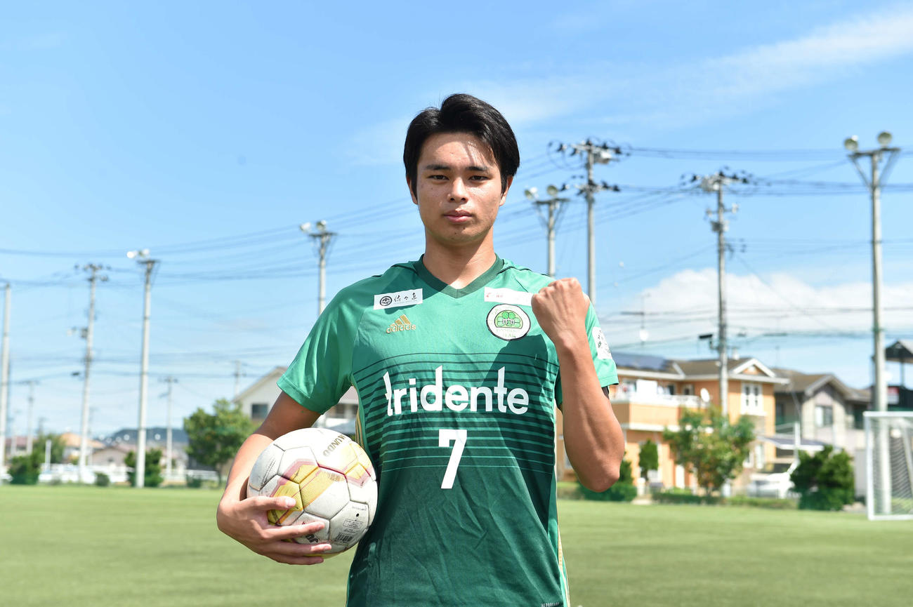J2仙台に加入が内定した仙台大DF石尾はガッツポーズ