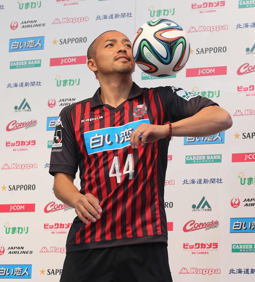 札幌】「天才」小野伸二が引退発表「足がそろそろ休ませてくれ」44歳