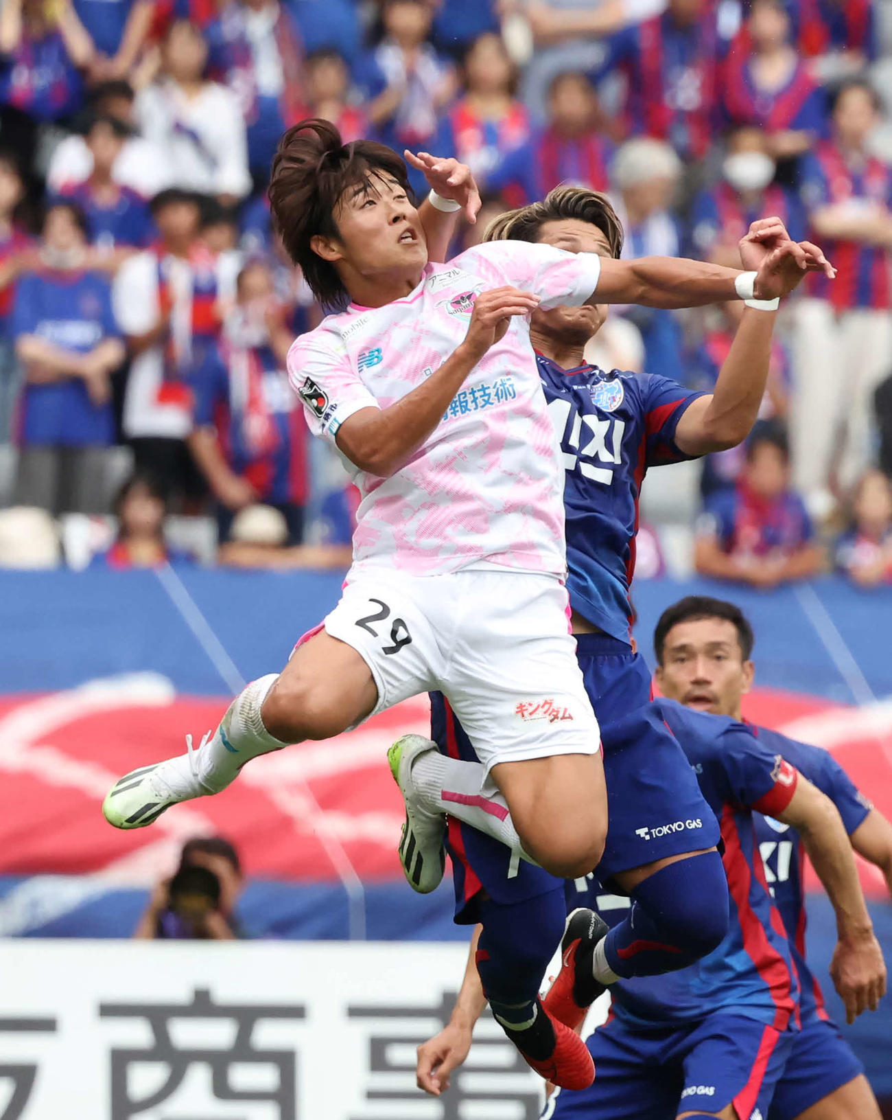 鳥栖岩崎悠人（2023年9月23日撮影）