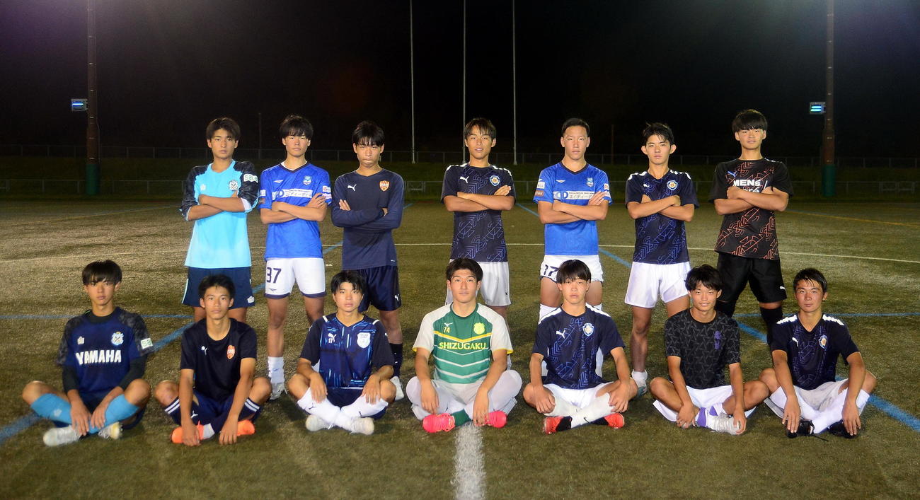 4年ぶりの優勝を狙う少年男子県選抜のメンバー