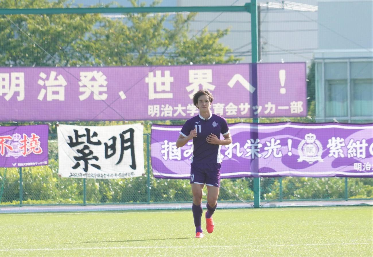 JR東日本カップ2023第97回関東大学サッカーリーグ戦1部明大対東国大戦で、2得点を記録した明大FW太田龍之介（撮影・佐藤成）