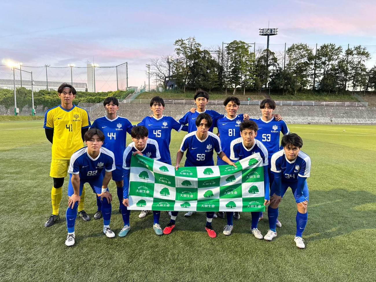 学内リーグ「大樹生命presents Tリーグ」をスタートした桐蔭横浜大学サッカー部