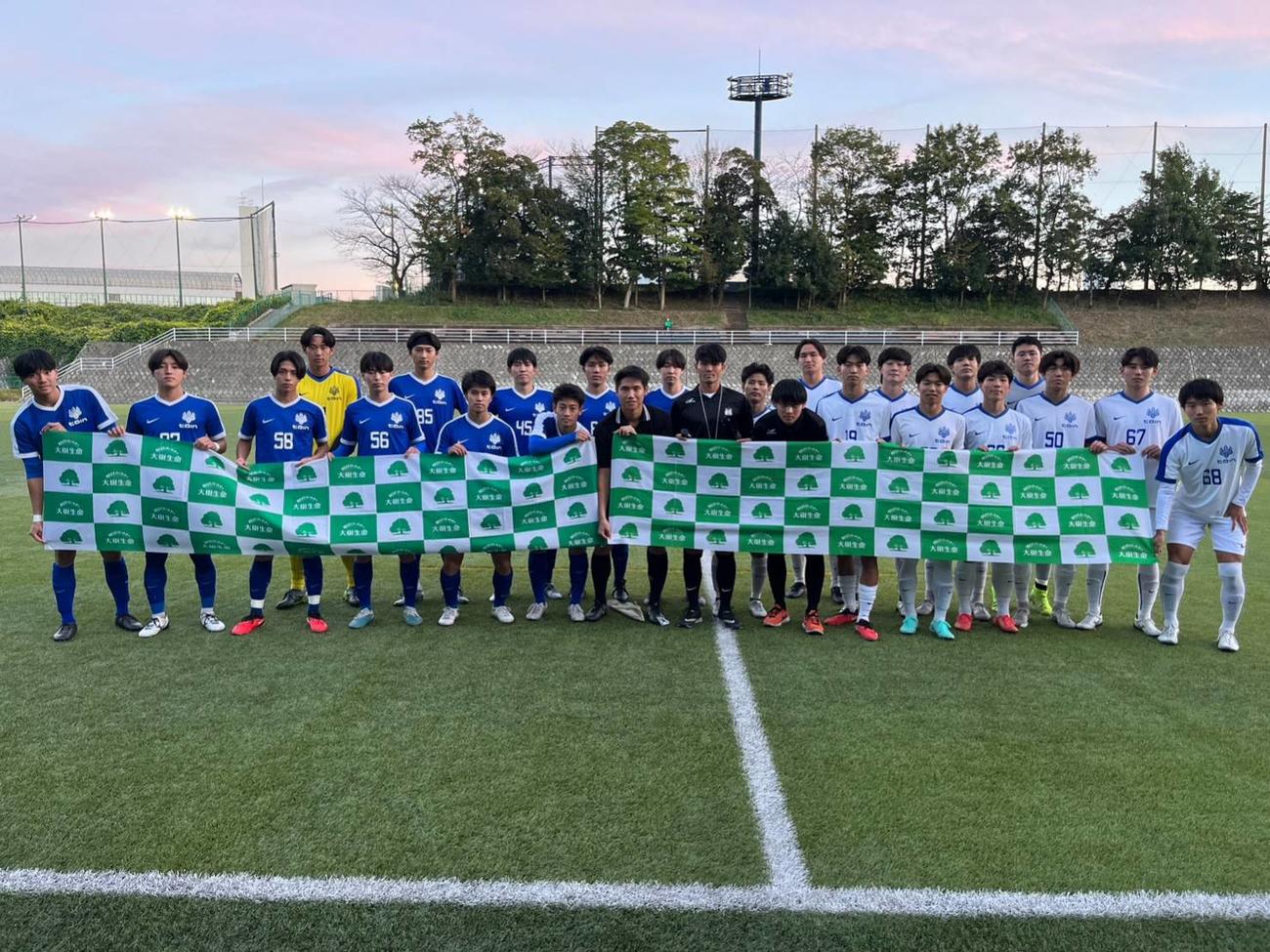 学内リーグ「大樹生命presents Tリーグ」をスタートした桐蔭横浜大学サッカー部