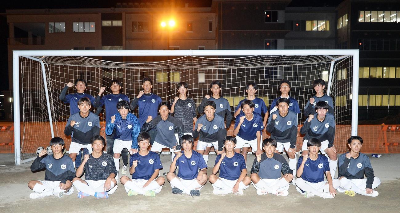 33年ぶりの優勝を目指す清水東イレブン