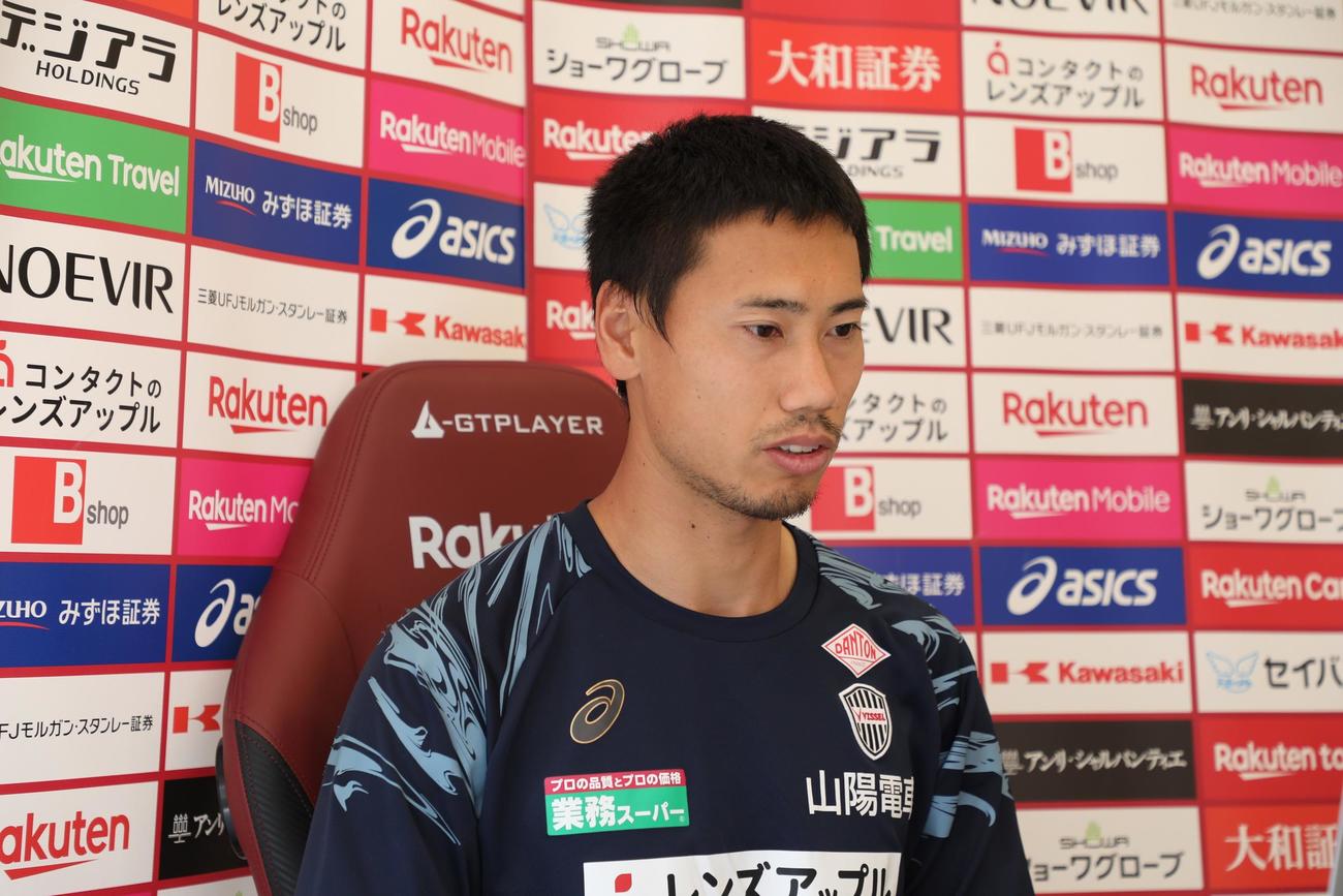 10月27日にオンライン取材に応じる神戸GK前川黛也（C）VISSEL KOBE