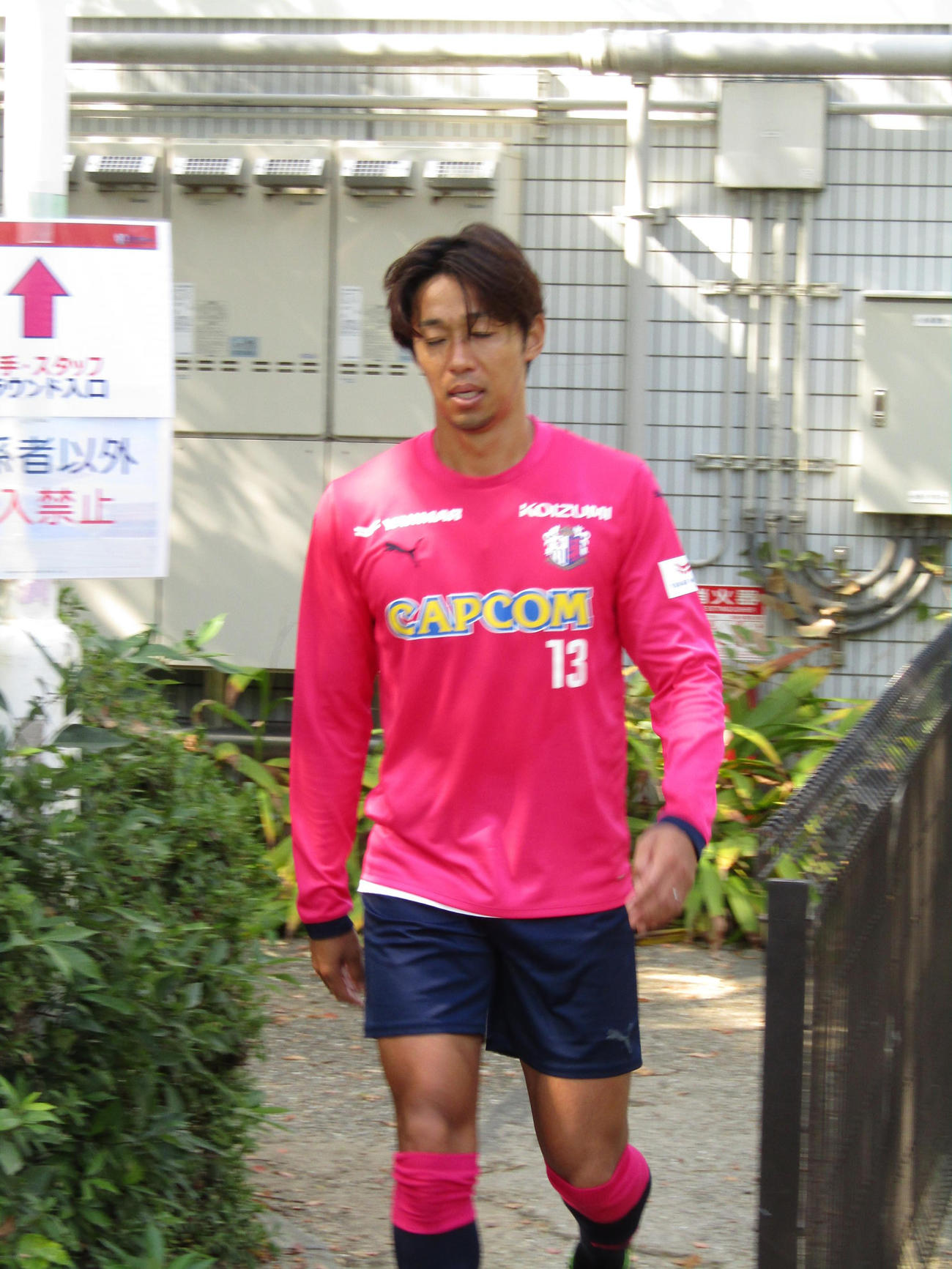 全体練習に部分合流したC大阪清武