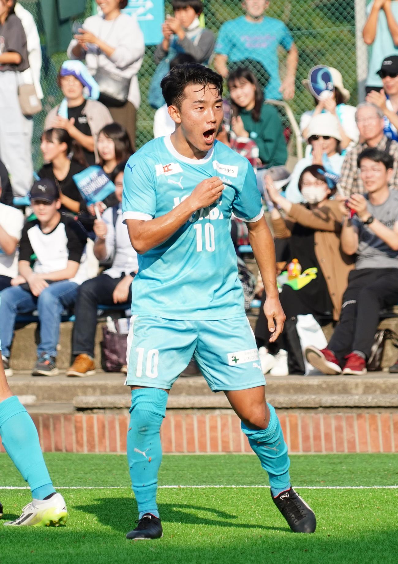 第97回関東大学サッカーリーグ戦1部筑波大－東国大で先制点を決めた筑波大MF角昂志郎（撮影・佐藤成）