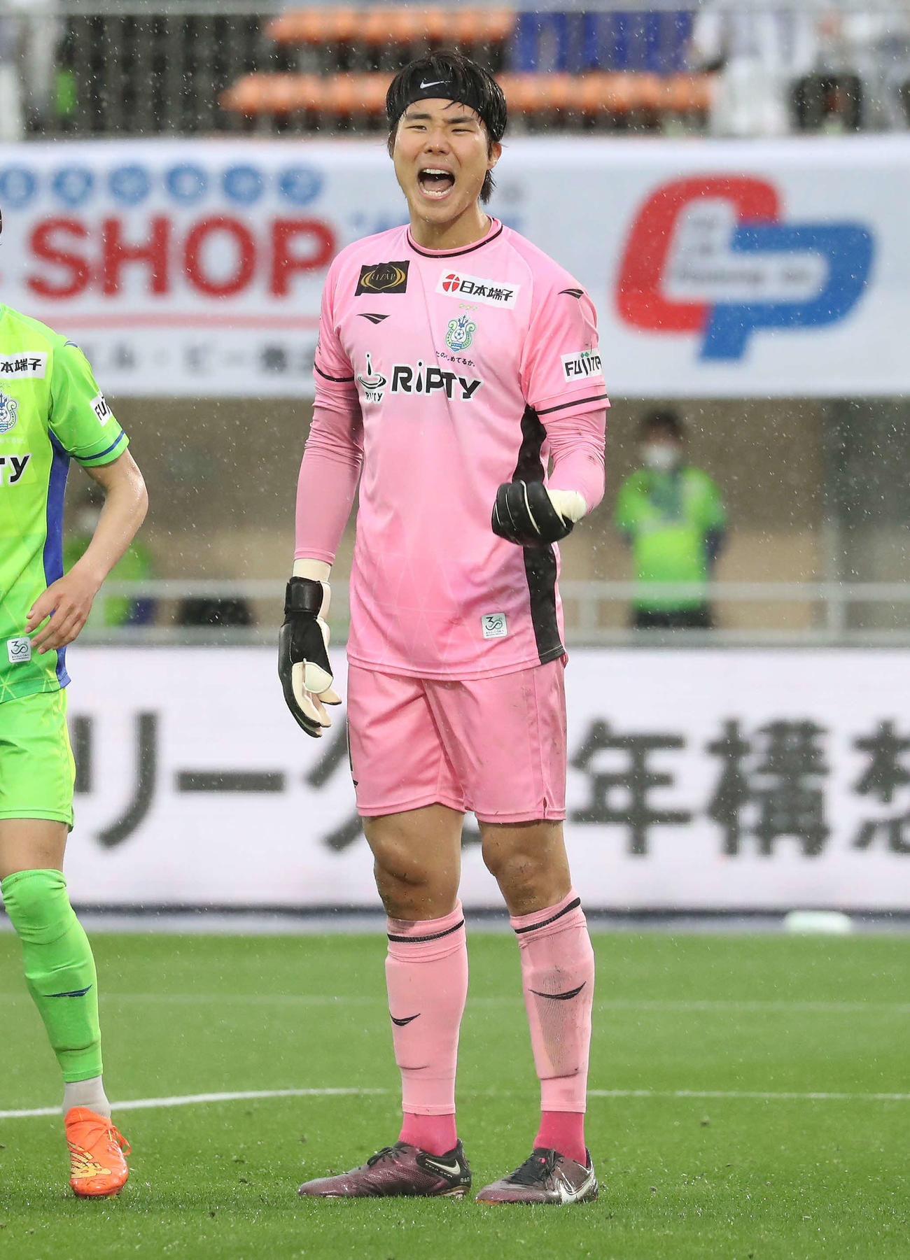 湘南GKソン・ボムグン（2023年4月15日撮影）