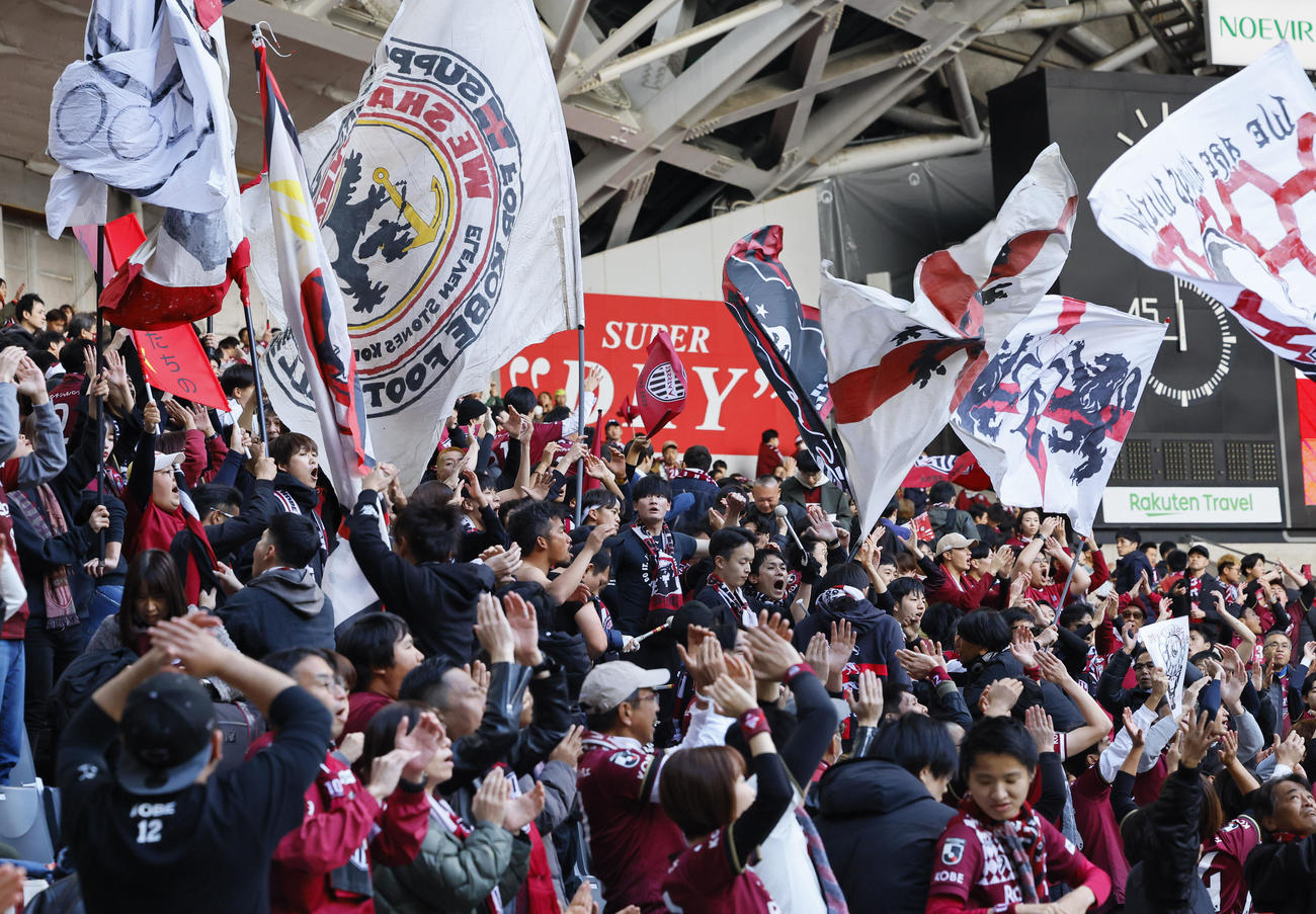 神戸対名古屋　試合を前に盛り上がる神戸サポーター（撮影・藤尾明華）