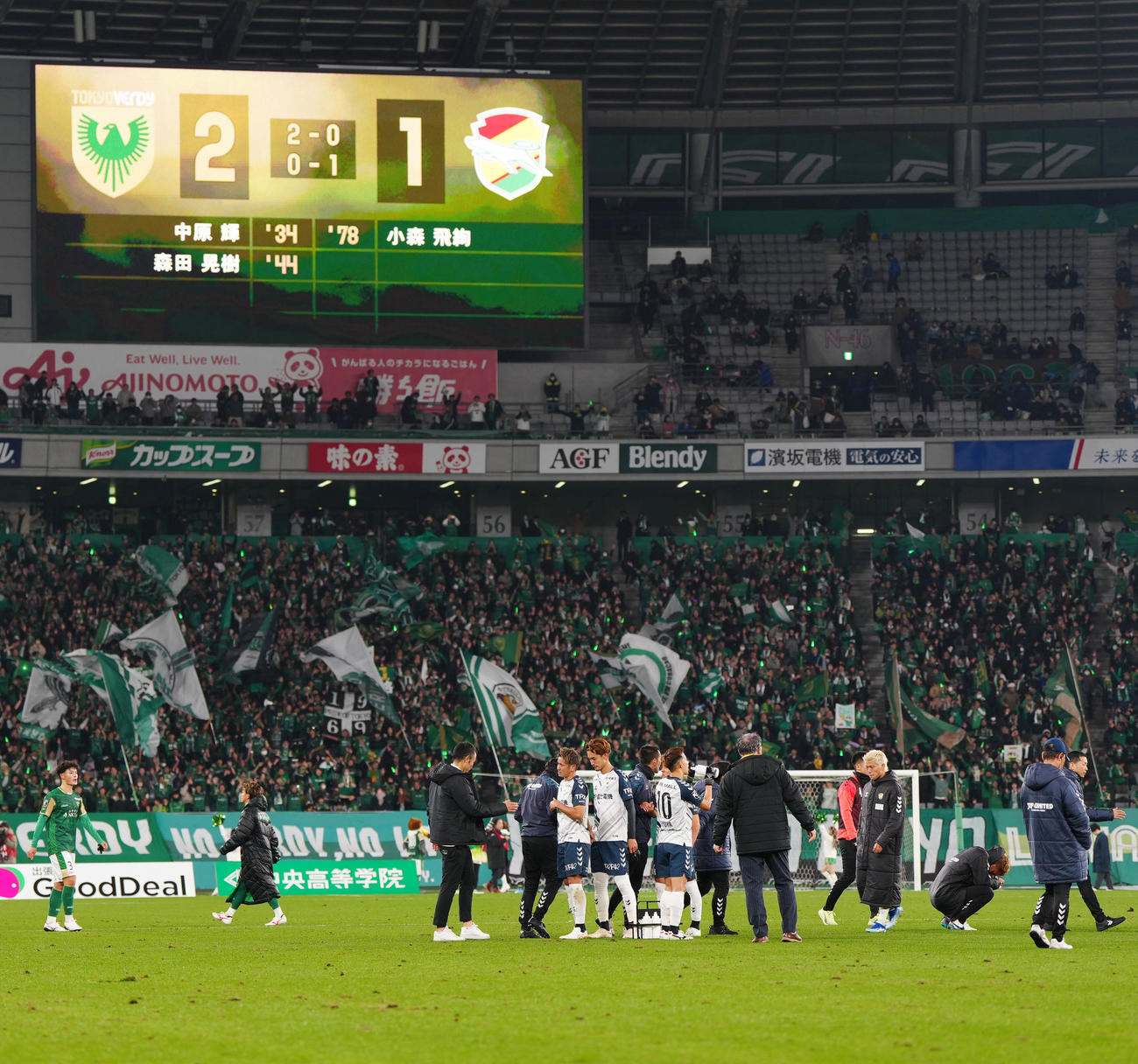 東京V対千葉　東京Vに敗れた千葉の選手たち（撮影・江口和貴）