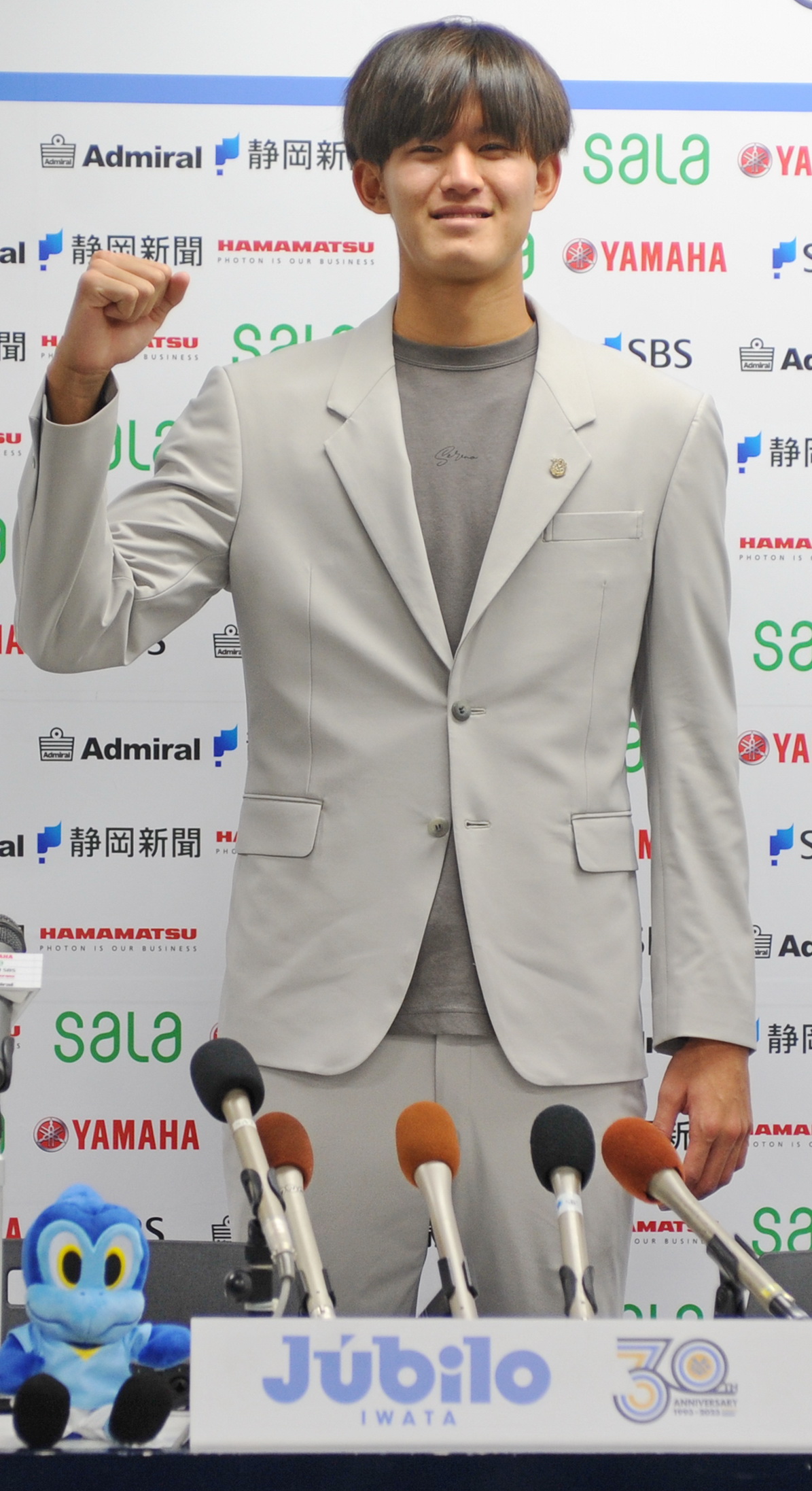 新天地での抱負を語った磐田FW後藤　