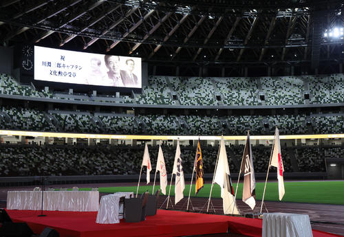 川淵氏の文化勲章受章を祝う会が国立競技場で行われた（撮影・足立雅史）