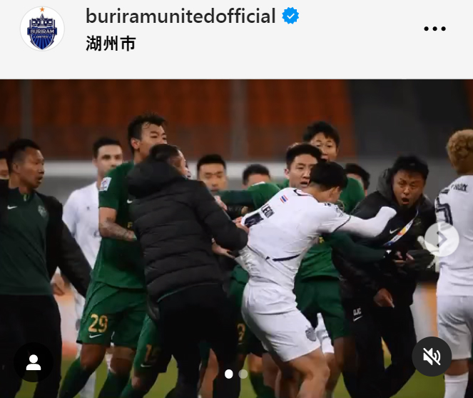ブリーラムFCの公式インスタグラムから