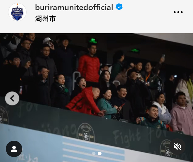 ブリーラムFCの公式インスタグラムから